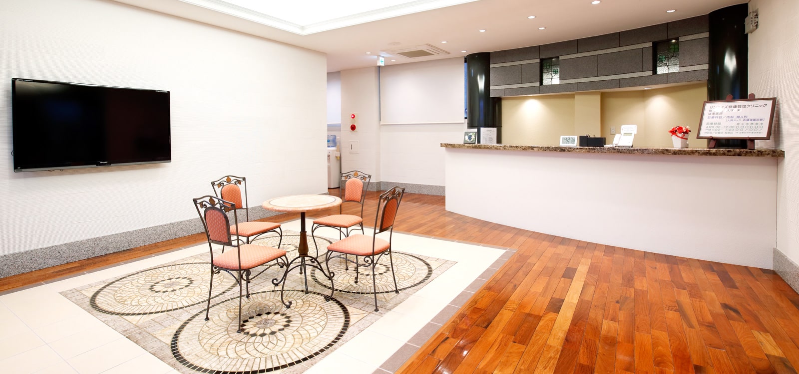 サンライズクリニック｜岐阜で精度が高く安心の人間ドック・健康診断